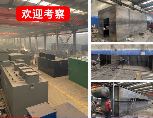 安多嘉源通环保：专注污水治理，定制化设备解决全场景需求